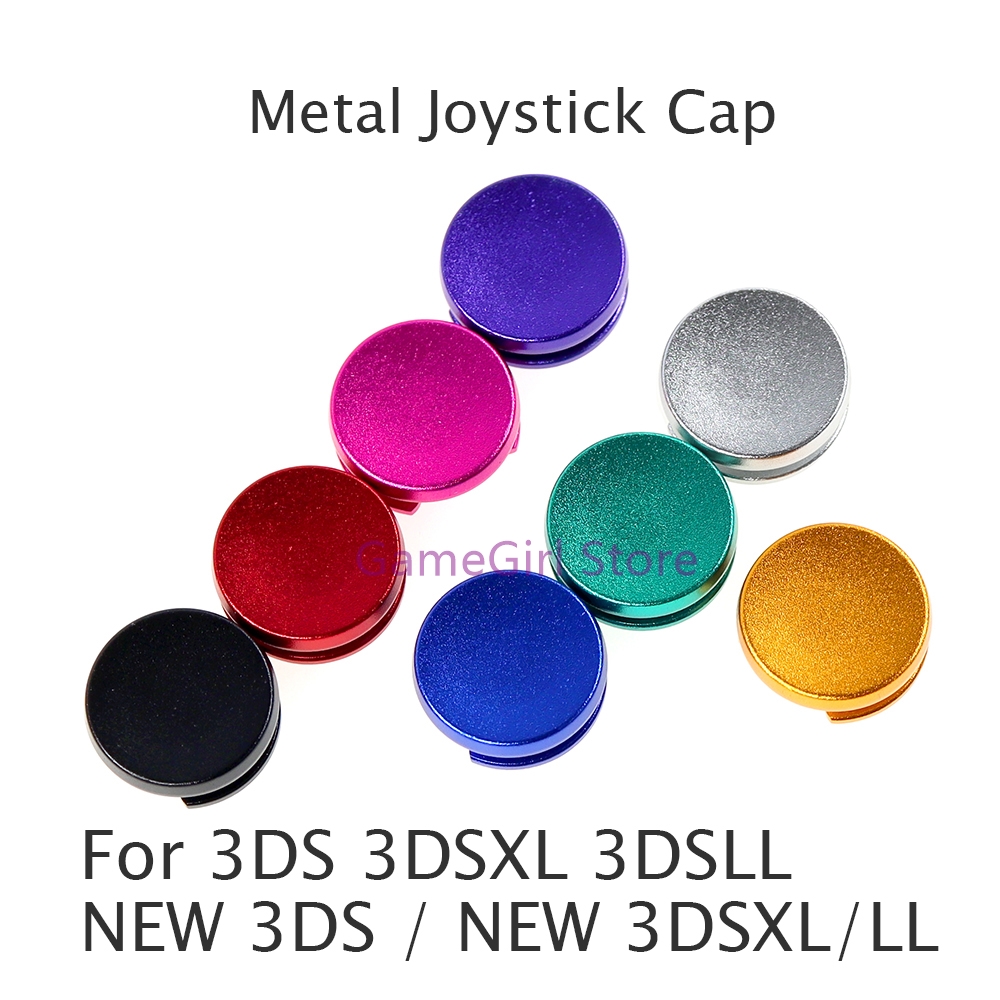 Controller Grip Cover - 2 個 3D アナログスティックサムスティックボタン金属ジョイスティックキャップ 3DS 3DSXL