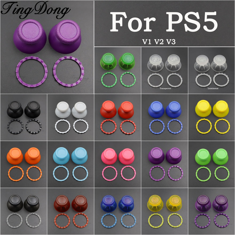 Controller Grip Cover - 1/2/3セット 3Dジョイスティック サムスティックキャップ＆アクセントリング PS5 DualSenseコントローラー用 マッシュルームキャップ