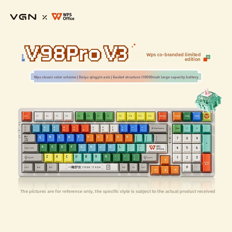 Gaming Accessories Brands - VGN V98Pro V3 カスタマイズeスポーツメカニカルキーボード - WPS共同ブランド版