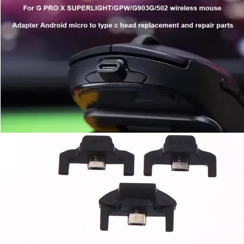 Gaming Accessories Aesthetic - Micros USB to Type C 変換アダプター