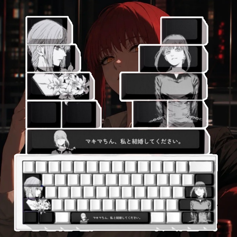 チェーンソーマンマキマテーマアニメキーキャップメカニカルキー - Gaming Accessories Aesthetic のレビューと価格