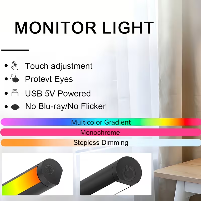 LEDモニターライトバー CCTタッチ調光式 コンピューター - Monitor Light Bar のレビューと価格