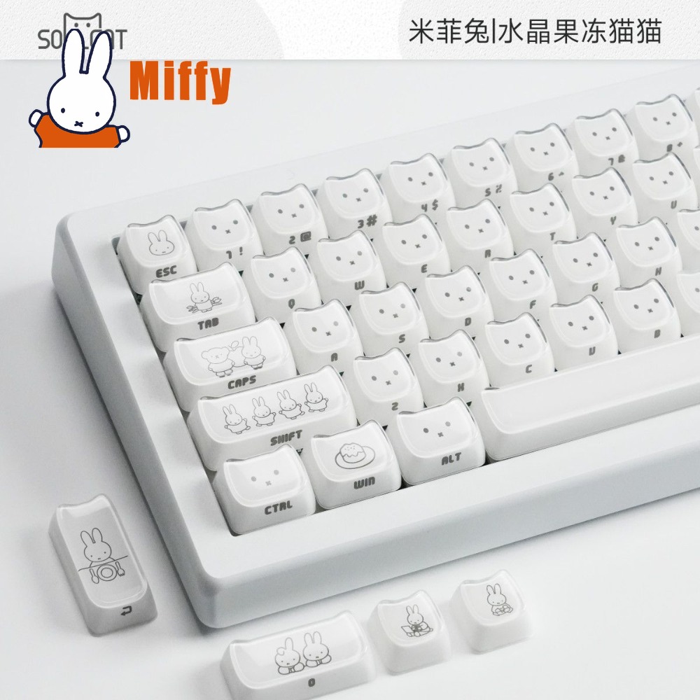 かわいいミッフィーキーキャップかわいいウサギメカニカルキーボ - Gaming Accessories Aesthetic のレビューと価格