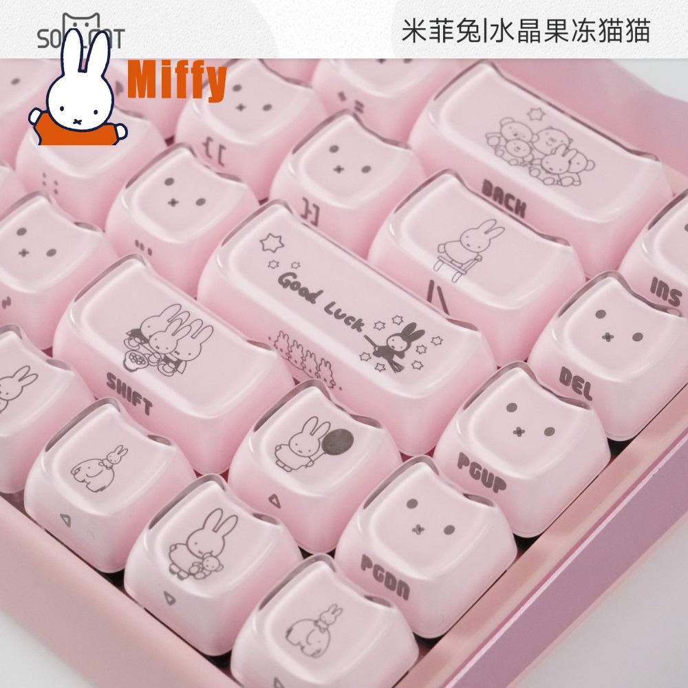 かわいいミッフィーキーキャップかわいいウサギメカニカルキーボ - Gaming Accessories Aesthetic のレビューと価格