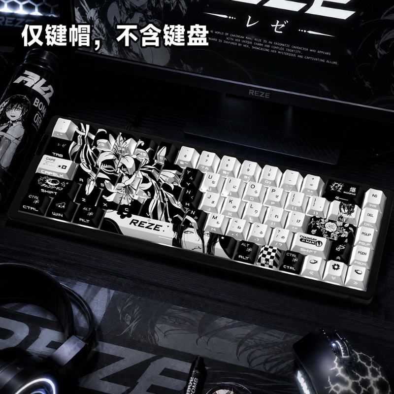 新しい Reze 5.0 アニメキーキャップチェーンソーマン - Gaming Accessories Aesthetic のレビューと価格