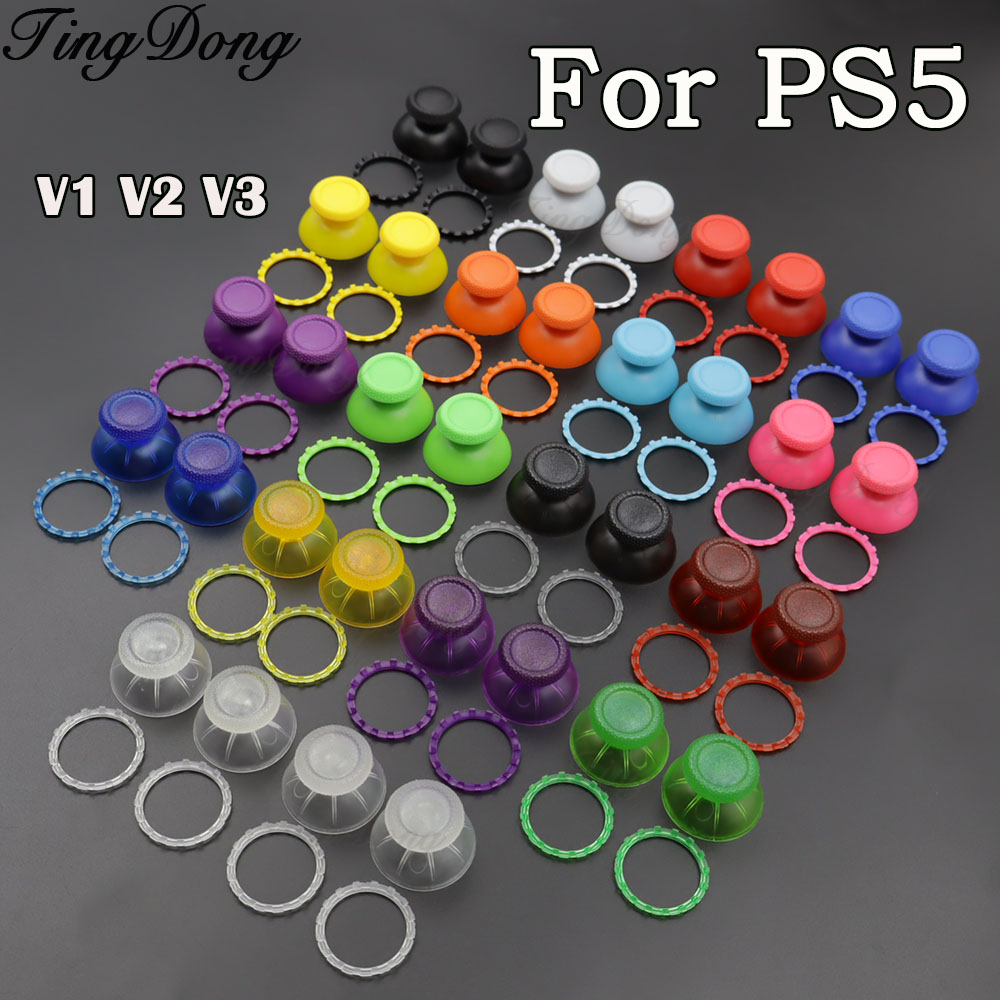 1/2/3セット 3Dジョイスティック サムスティックキャッ - Controller Grip Cover のレビューと価格