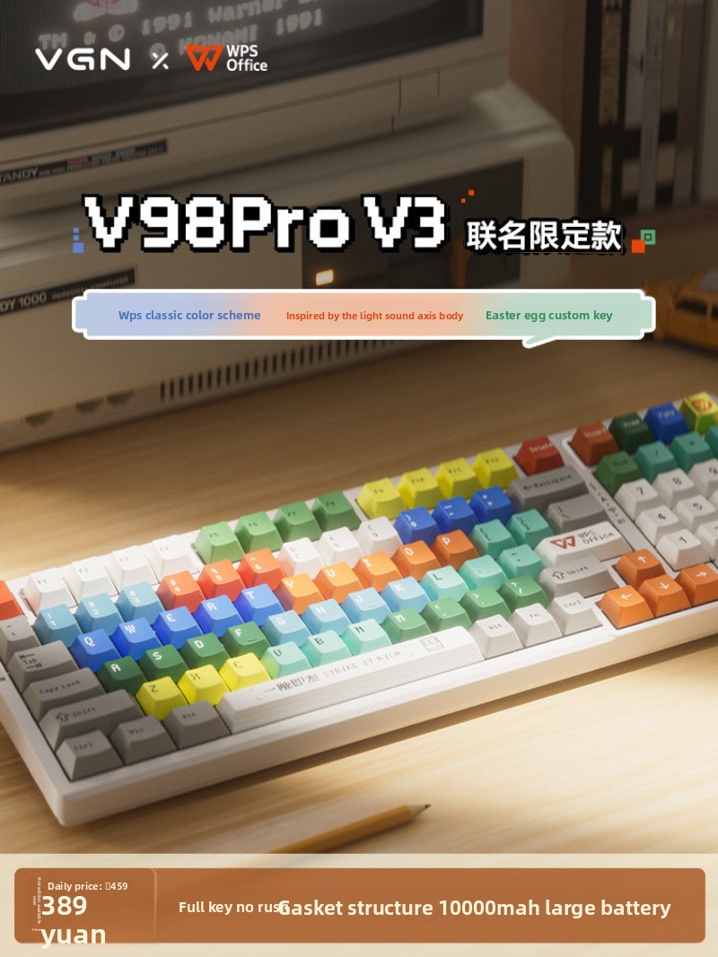VGN V98Pro V3 カスタマイズeスポーツメカニカル - Gaming Accessories Brands のレビューと価格